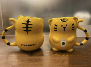 The Starbucks Lunar New Year Cups for 2022 Are Ferociously Cute - Let's ...