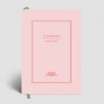 Best Planners 2023 - Le Classique by Papier