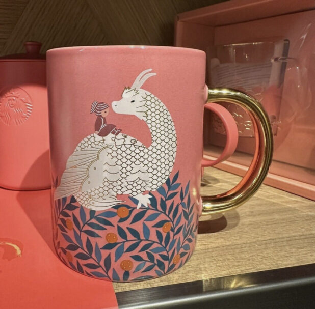 The Starbucks Year of the Dragon Cups for 2024 Are Pretty Rad Let's