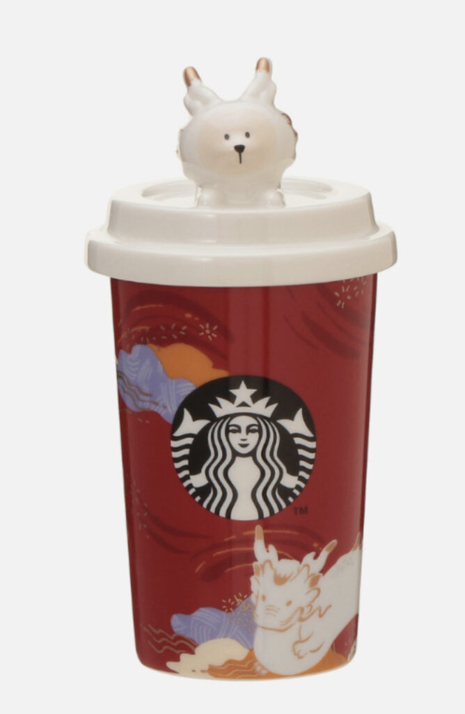 The Starbucks Year of the Dragon Cups for 2024 Are Pretty Rad Let's