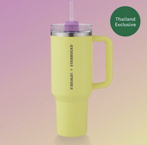 Here's Where to Get the New Yellow and Purple Starbucks Stanley Cup